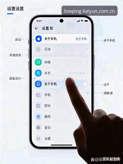 下载安装手机版V3网页版 实用指南:小K从卡顿到秒开,只改了这两个“下载安装”选项