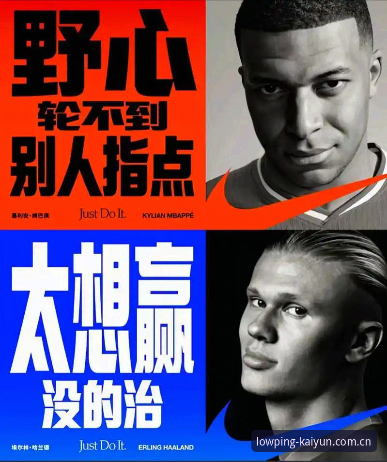 下载安装手机版赛事数据教程 法国队内幕爆料:登贝莱“训话”姆巴佩,巴黎双子星权力天平倾斜的实用观察