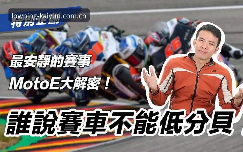 揭秘开云手机版赛事数据安装失败：从故障到零延迟的实战指南
