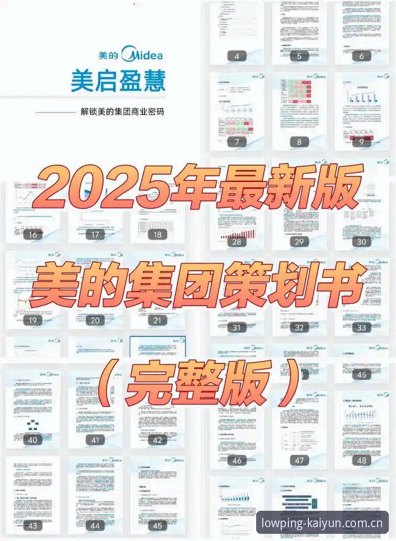 下载安装手机版2025安卓版下载必备 4个核心疑问一次拆解:下载安装手机版2025安卓版下载必备指南